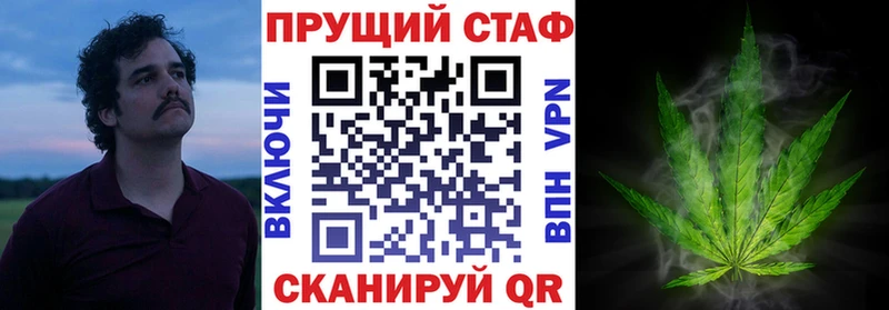 Как найти закладки Чудово Cocaine  Конопля  Меф мяу мяу  ГАШИШ 