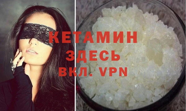 гидра Балабаново