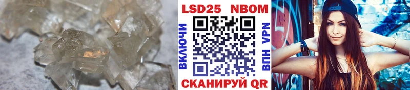 Лсд 25 экстази кислота  сколько стоит  Чудово 