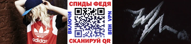 МЕТАМФЕТАМИН Декстрометамфетамин 99.9%  наркотики  Чудово 
