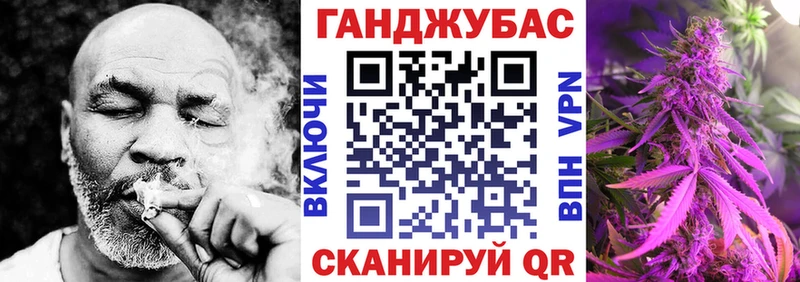 Бошки Шишки ГИДРОПОН  Чудово 